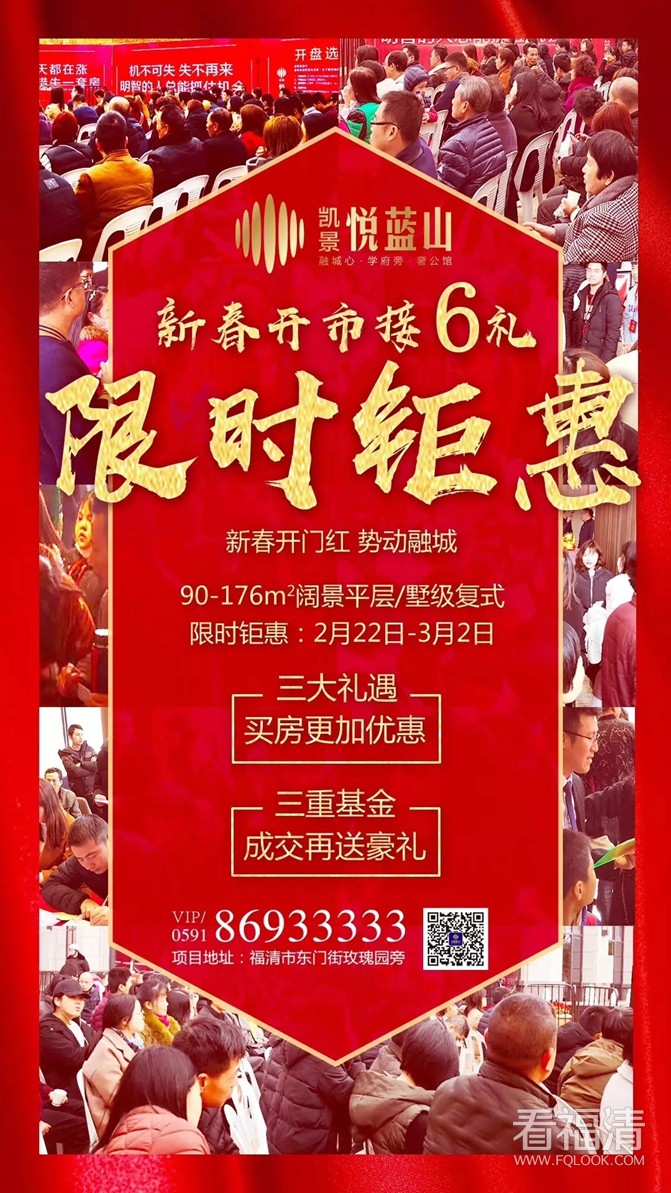 bbvoh3v1swk15586.jpg