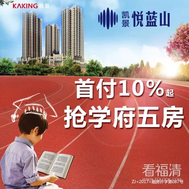 rfdnjuqhpip15476.jpg