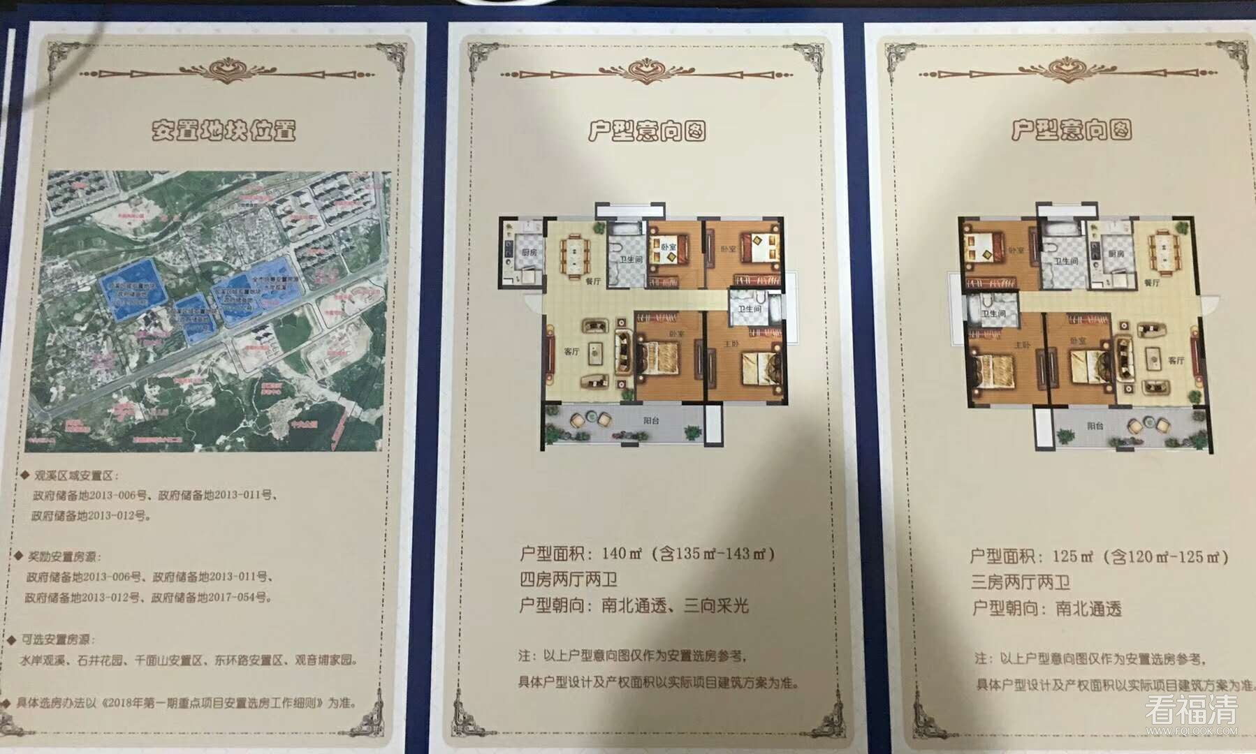 z5kdrelql5d15445.jpg