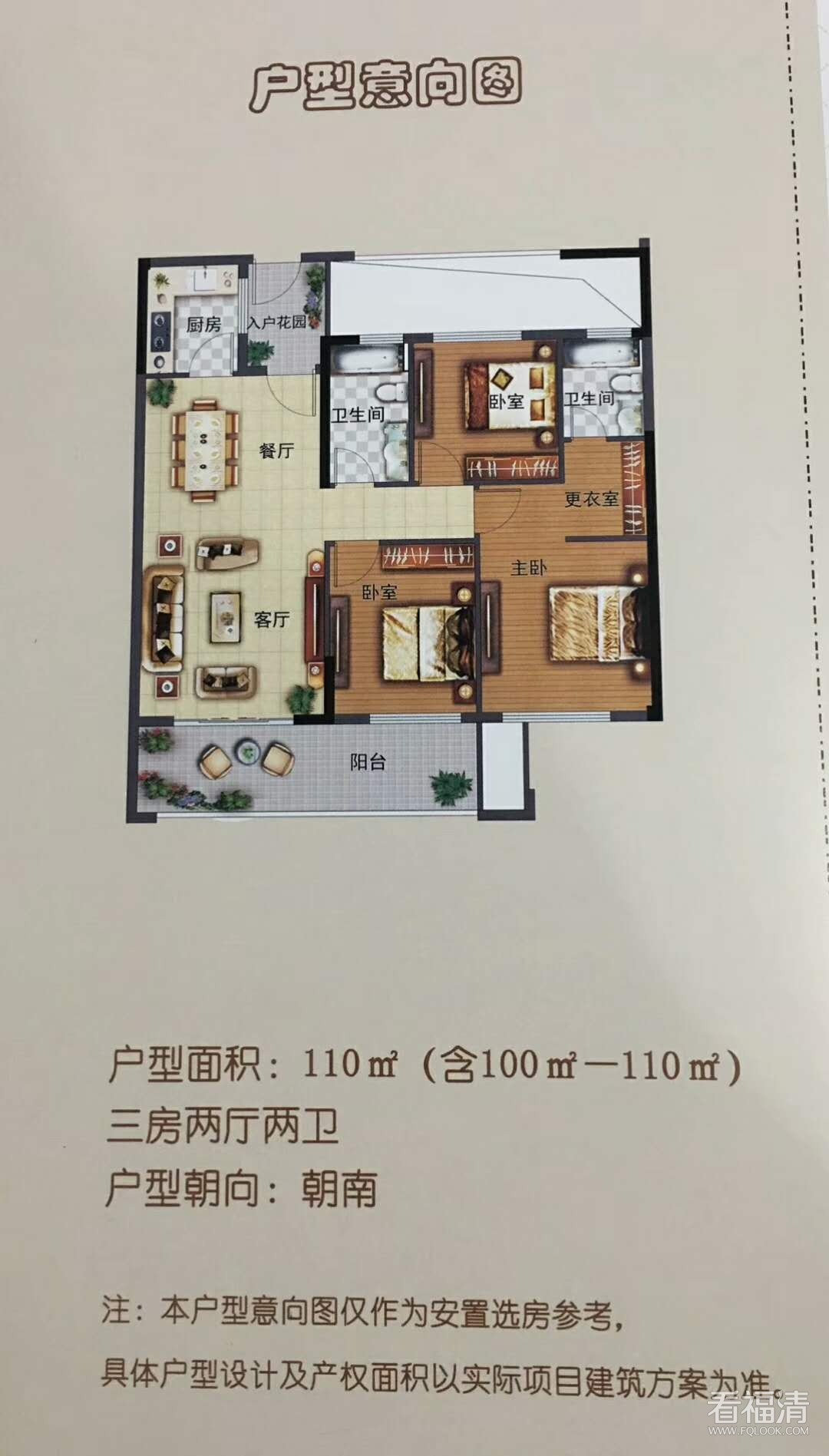 dhd3atnnpmh15441.jpg