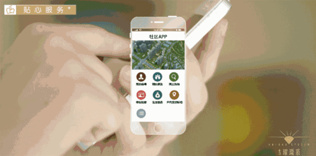 hlcwau3nrpf15245.gif