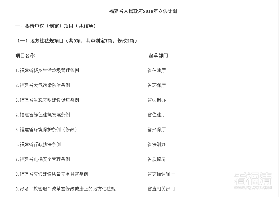 tsfd2gfw5tx15178.png
