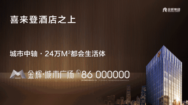 sarbfsssg1s15075.gif
