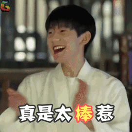 3rbfhdbu3ej14971.gif