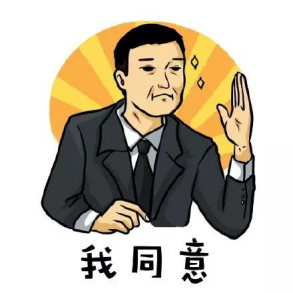 ulyi5jfrx2314939.png