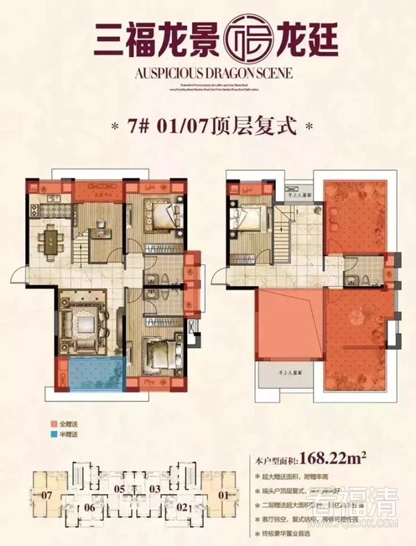 jusvjjrjfaf14915.png