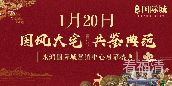 qk01wu4utd014846.png