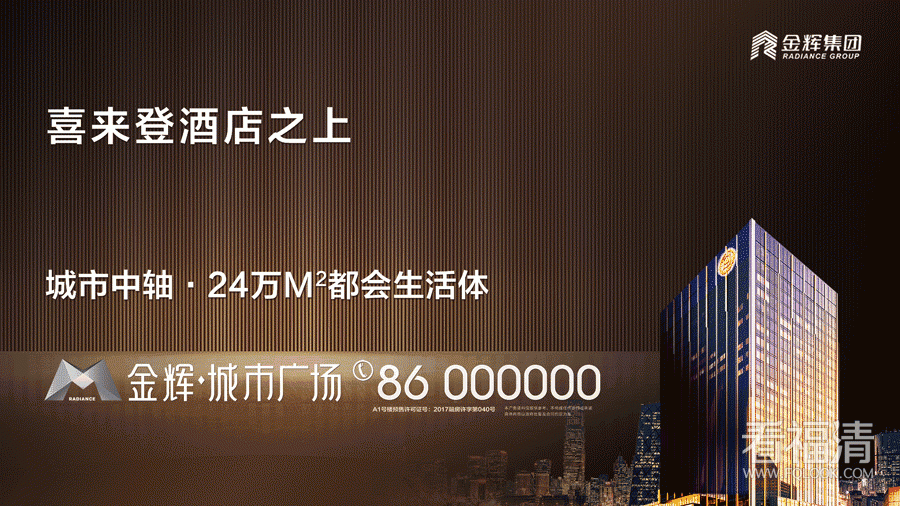ep01xjyplfd14734.gif