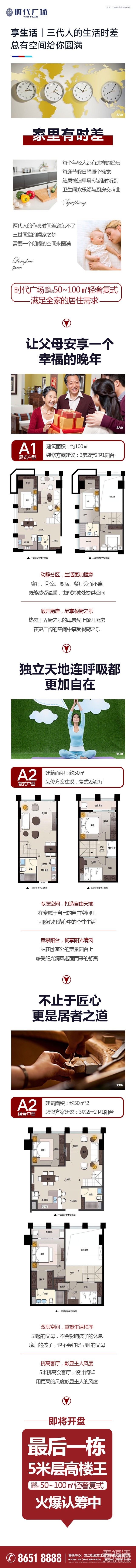 cuiifnsht1t14602.jpg