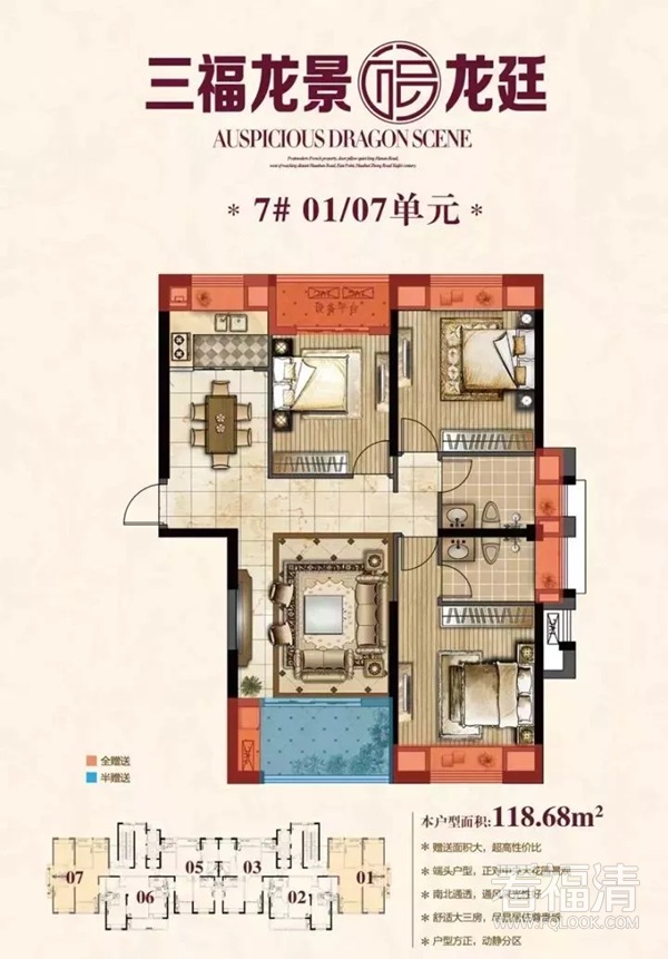 mco1gkyej0w14546.png