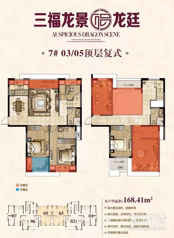 gpkfrb2wilv14547.png