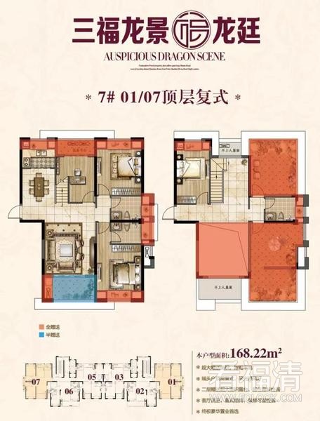 3xehrtgefis14144.jpg
