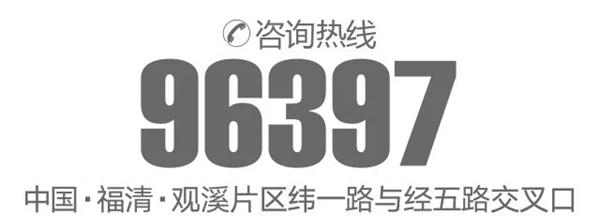sspbua20a0b14045.png
