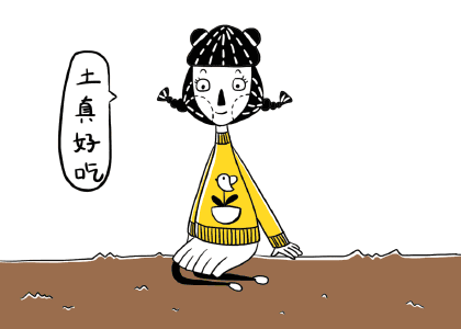 opxh1scmu1l14015.gif