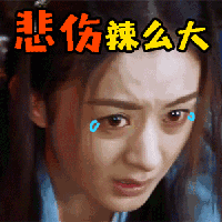 x1njez2rl2i13893.gif
