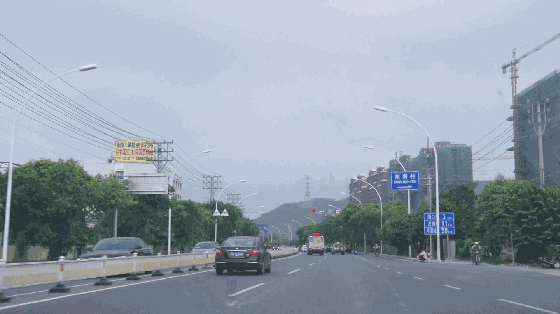 dktrkanlfsu13660.gif