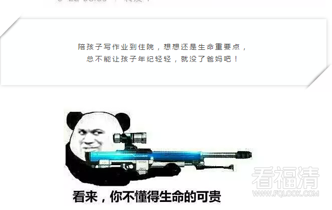 44vfbttdlqc13626.png
