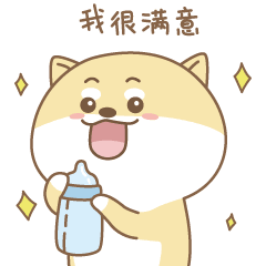 u3z3f5tdpij13356.gif