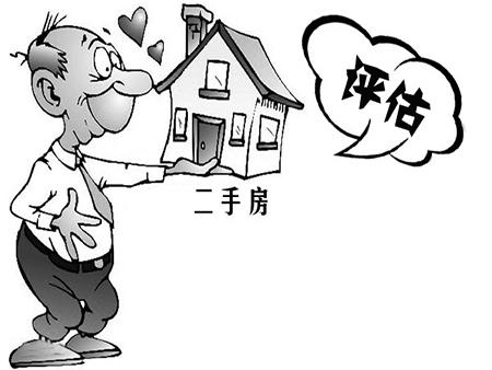 ducxshz4p3j13248.jpg