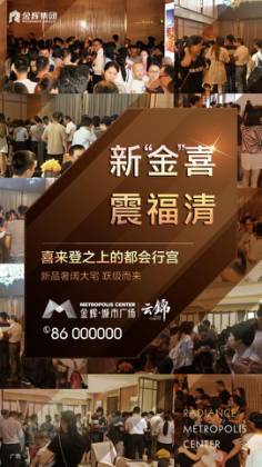 2pm0svs0p1d13129.jpg