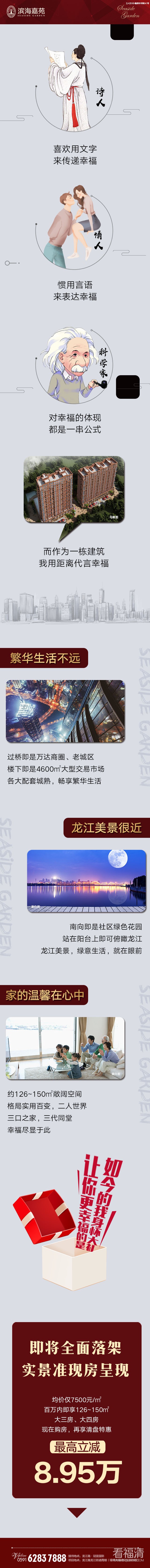 mmvluxptv3213044.jpg