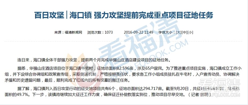 dflmf1nci1a12903.jpg
