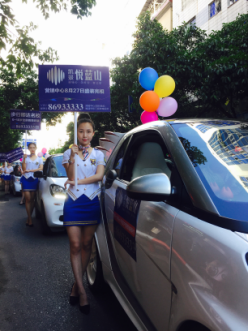 tju3he4xt2b12772.png