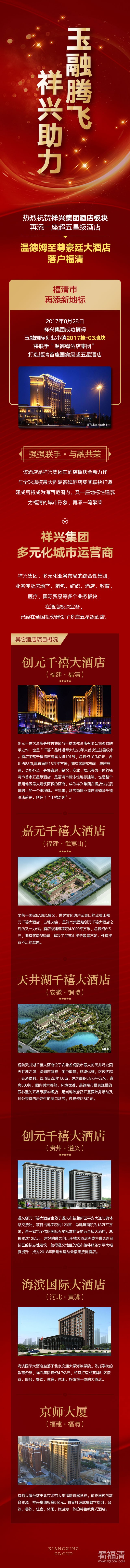 yuorfwpojmq12742.jpg