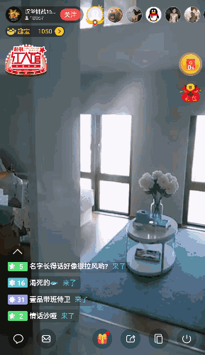 mcrunrgcel412655.gif