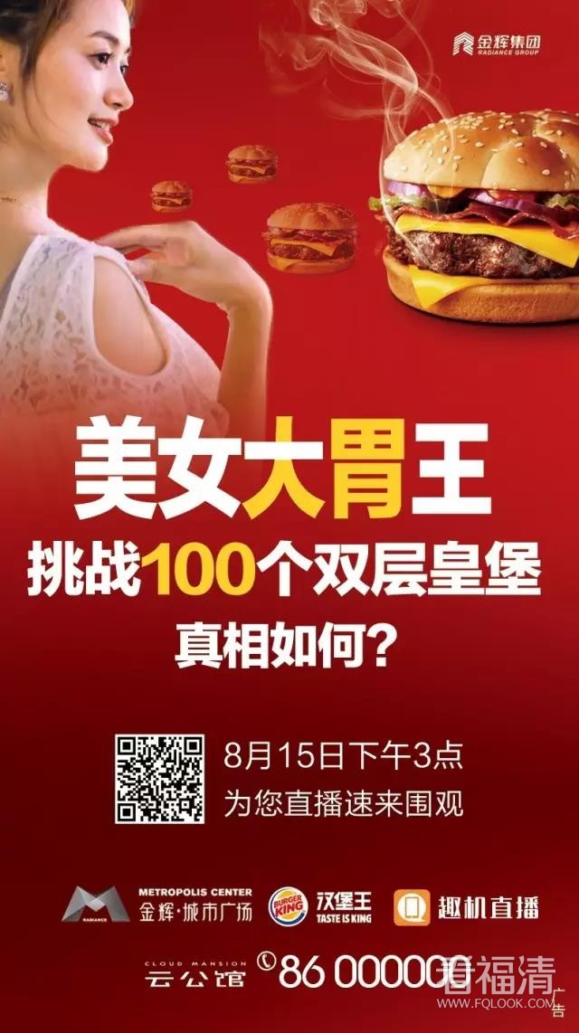 f5mj0q0e1yb12649.jpg
