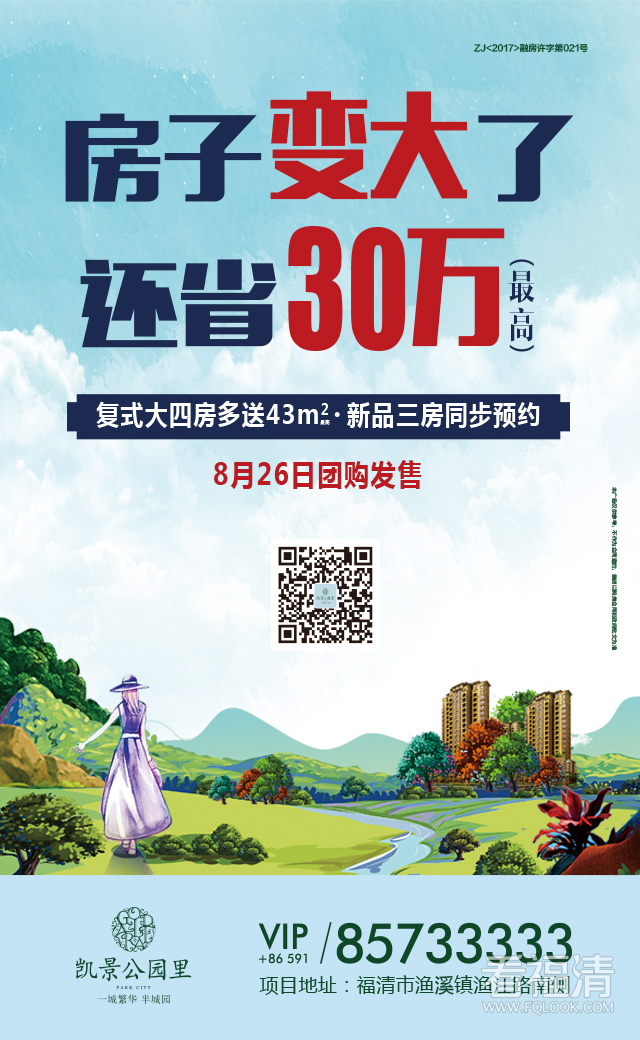 ylkx5cl44a512633.png