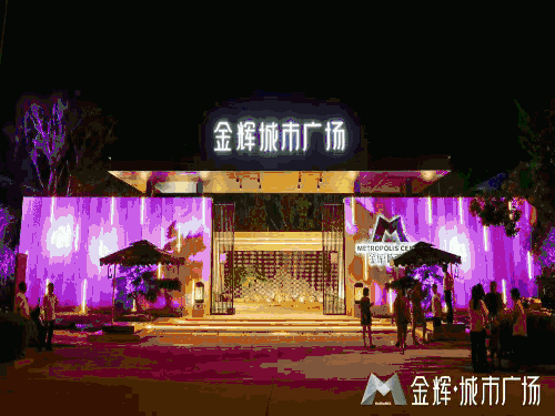 ivvcjcrwdkl12550.gif