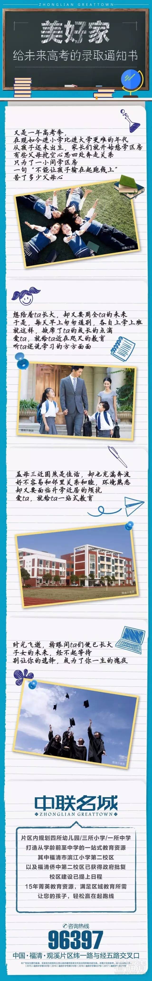 mqxsrwrxdqr12311.jpg