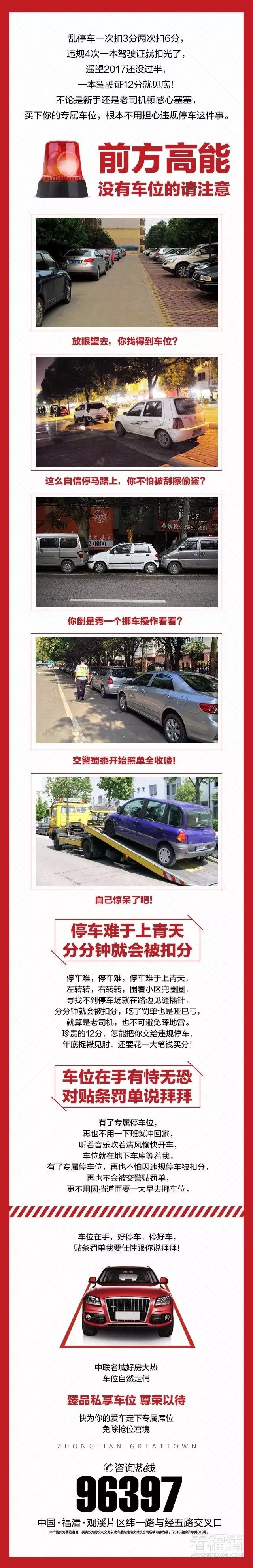f0a1j1hxohp12158.jpg