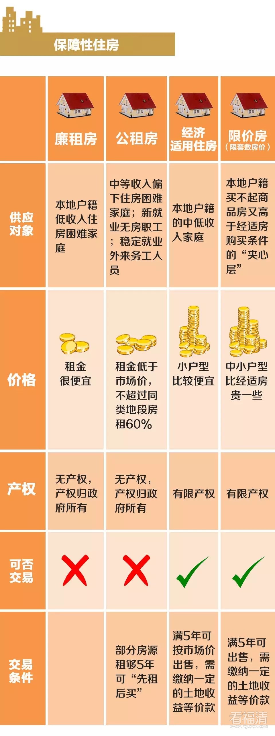 yqtqfza1efh12147.jpg