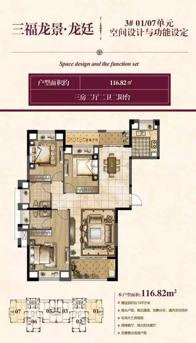 zjn32x2pmbt12119.jpg