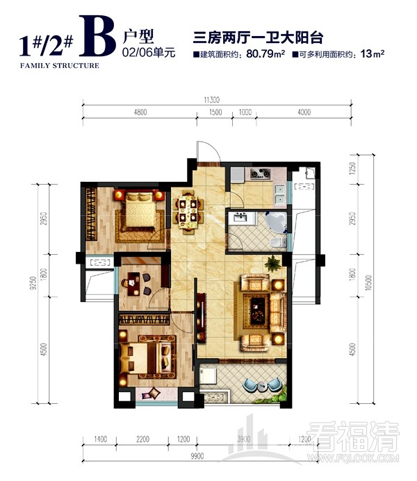 wp4ith53njj12010.jpg