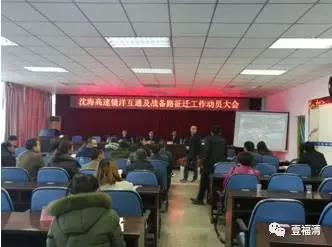 lxcbiotj2tm11876.jpg