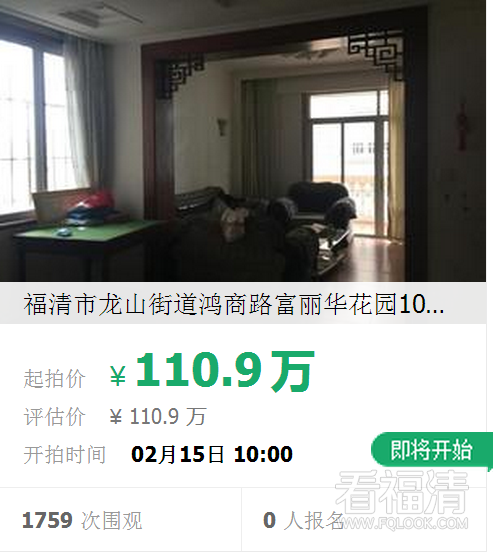 wkqf5d23i2c11322.png