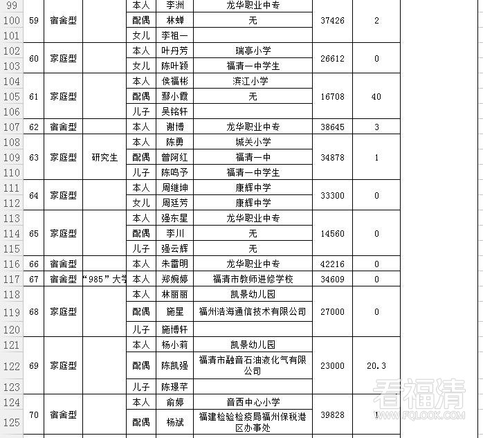 svmh2jyhiu011198.jpg