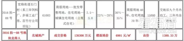 dzqaiu41hs410904.jpg