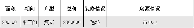 eg51yh5ee4310830.png