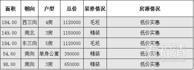 voqo2xfe5jv10819.png