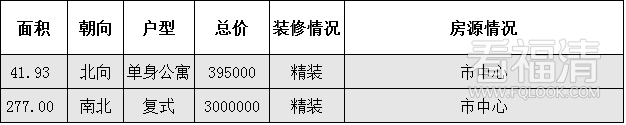 e1obbidzhur10824.png