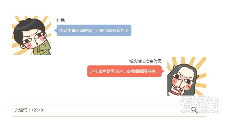 2bxqsc2ujaw10370.jpg
