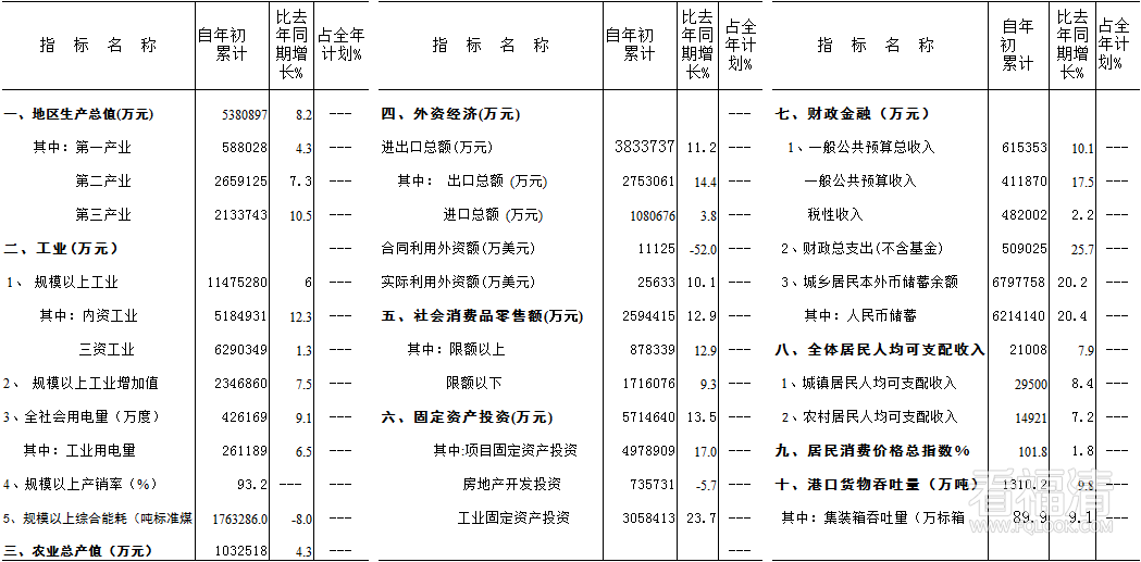 2jrw4clorud9854.png