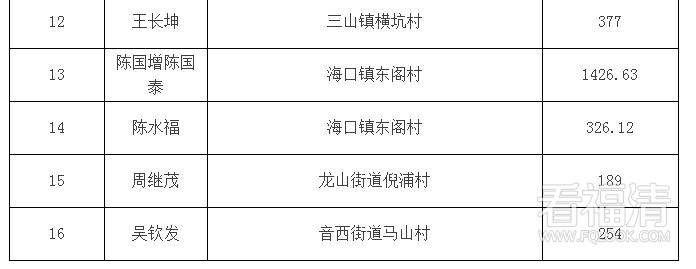 qs1r4egkxe09658.jpg