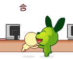 0ssw1s5x3zo9231.gif