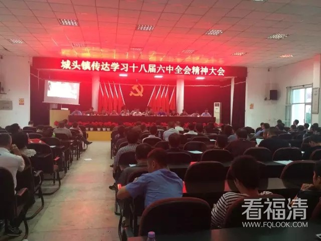 hh2apihq21y9146.jpg