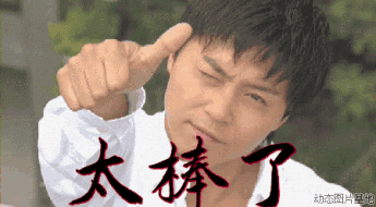 byubibfneaw9132.gif